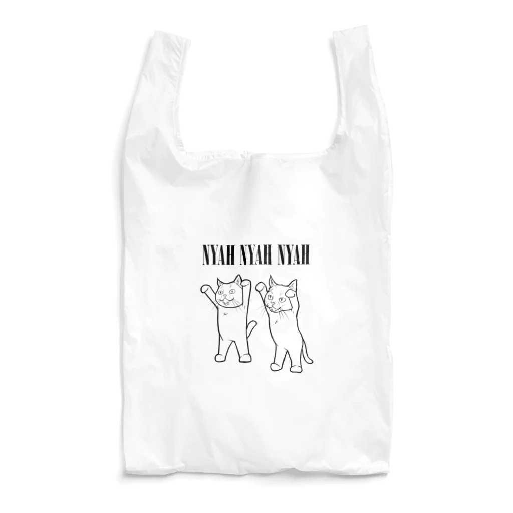 TAKE-TONのNYAH NYAH NYAH Reusable Bag