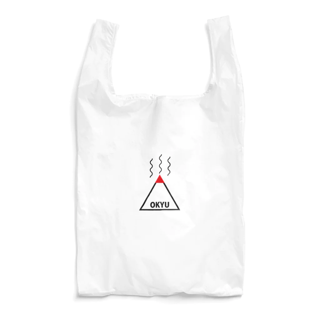 89猫ショップのお灸Tシャツ Reusable Bag