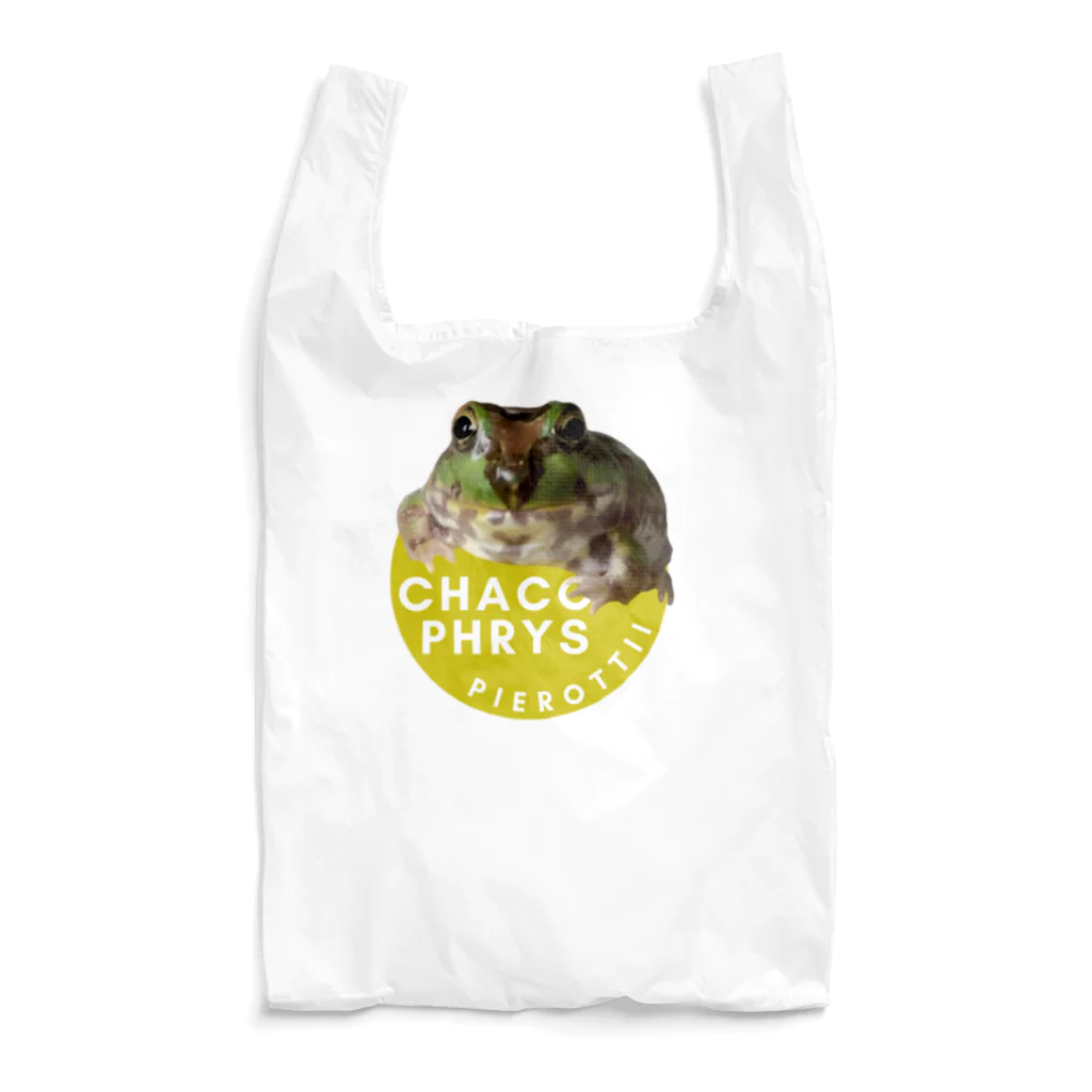 chisaru_conplantasのChacophrys pierottii  チャコフィリス・ピエロッティ Reusable Bag