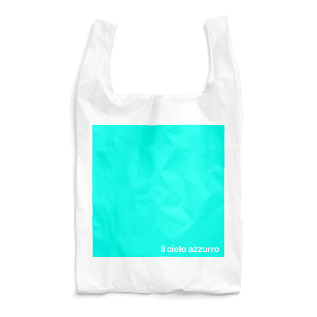 Clum bunchの空の青さ Reusable Bag