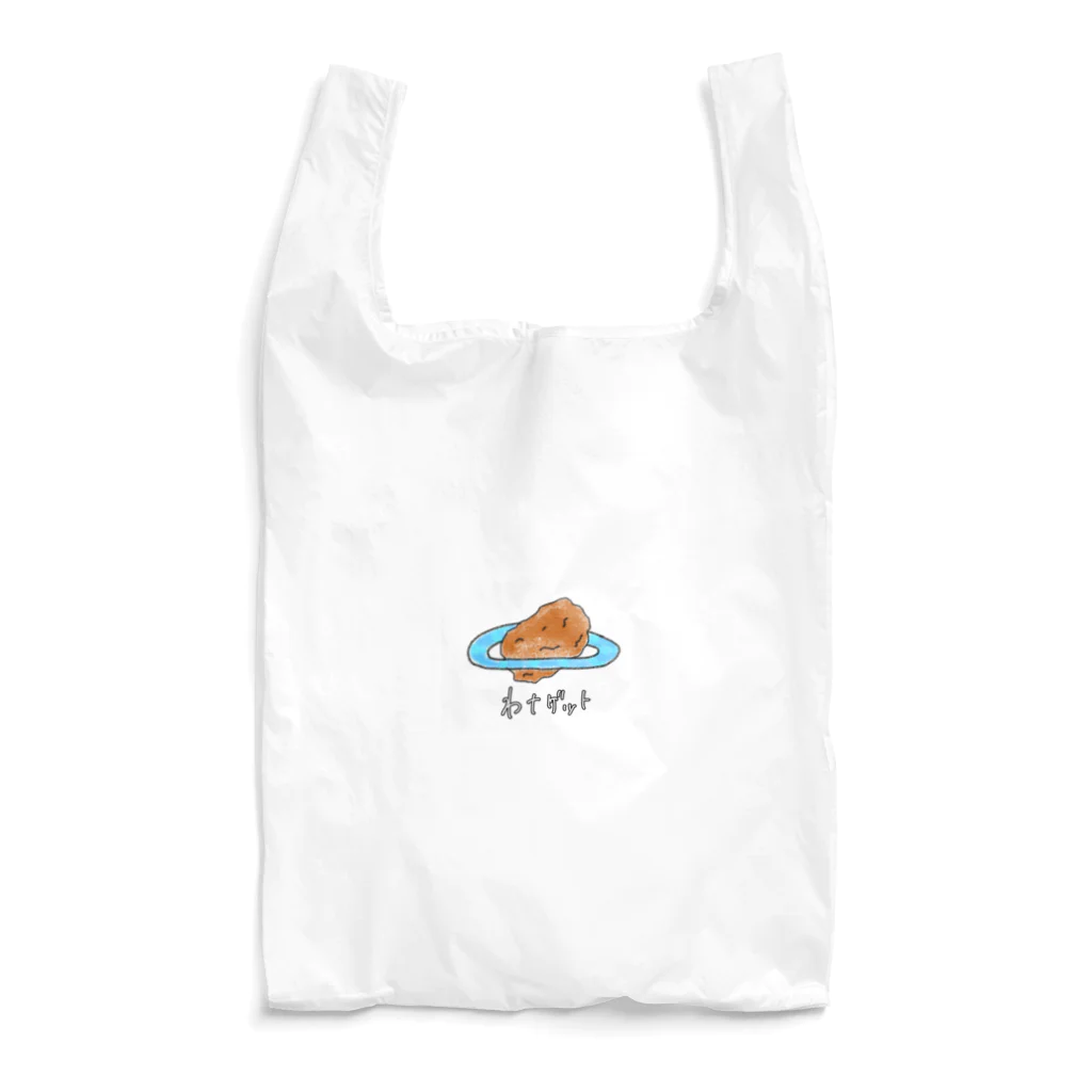 Kottyp(コッタイプ)のわナゲット Reusable Bag