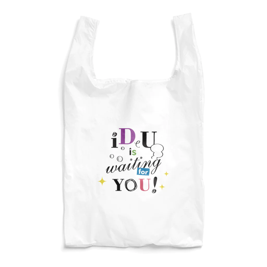 Bokkena DesignのiDeU is waiting for you!（テキスト黒） Reusable Bag