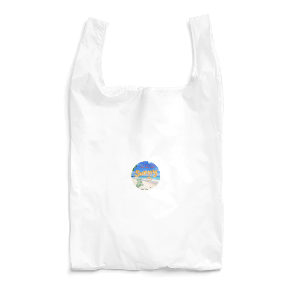 ラーメンマッスルショップのラーメンマッスルくん💪 Reusable Bag