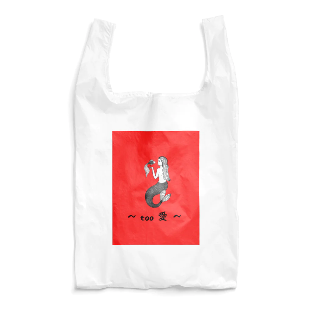 too愛のtoo愛限定アイテム Reusable Bag