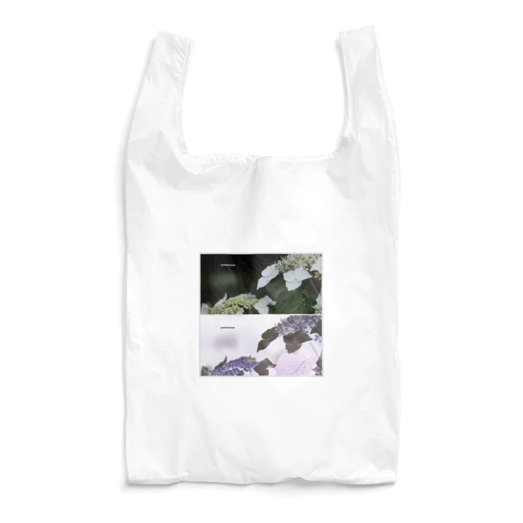 蛍石のhydrangeas Reusable Bag