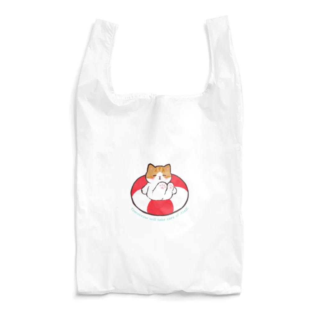 ふわにゃんshopの明日は明日の風が吹く Reusable Bag