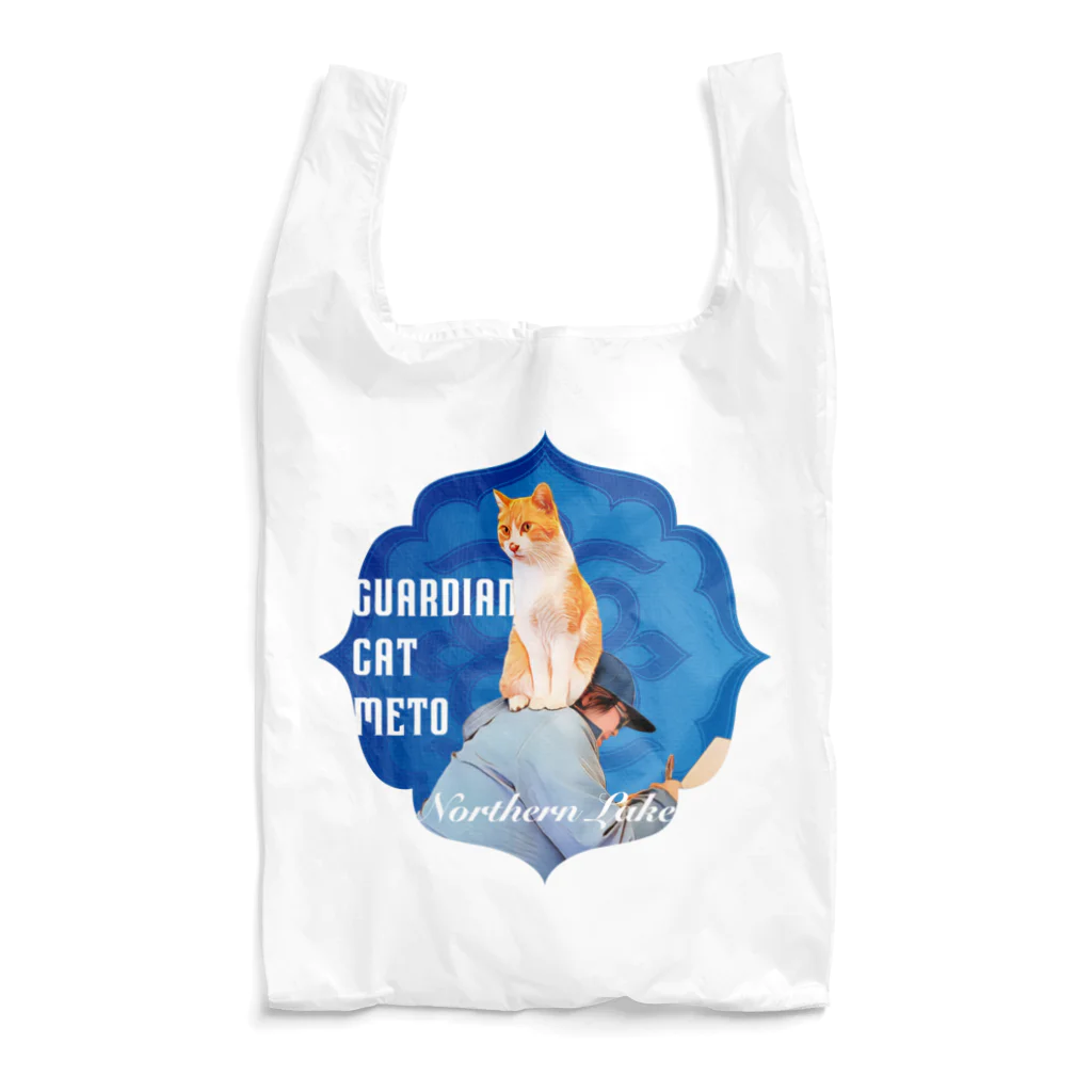 Loveuma. official shopの何にでも乗るメト（佐々木さんVer.） by NLD Reusable Bag