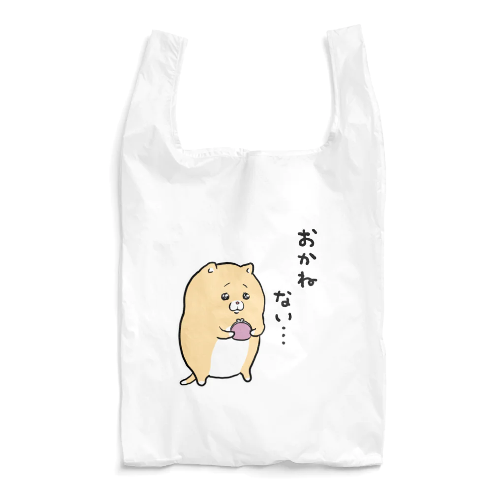 モフ缶のおかねないキィちゃん Reusable Bag