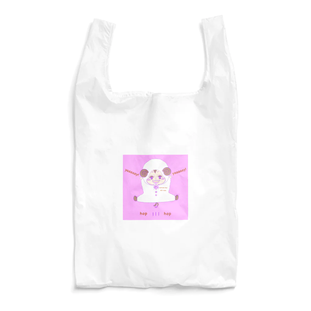 choogenのcostume boy KEI chan Reusable Bag