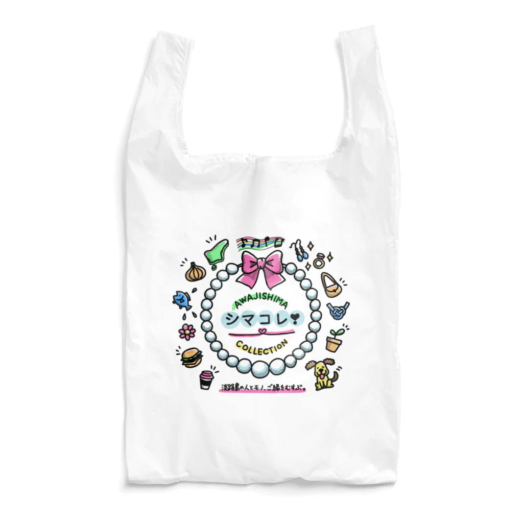 ねこむすめショップのシマコレグッズ Reusable Bag