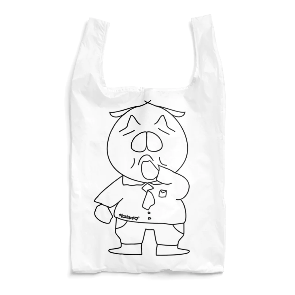 カニホイップのおっほさん Reusable Bag