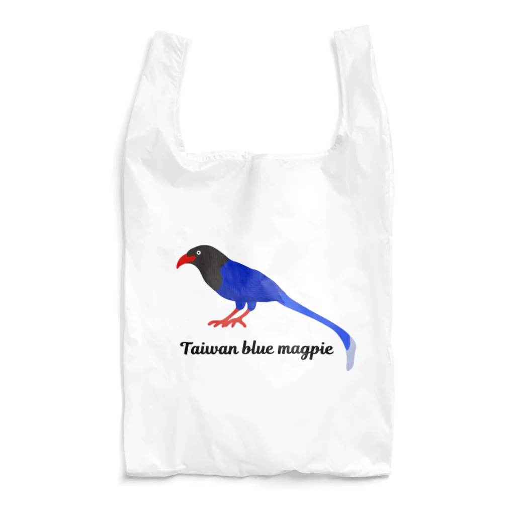 ハナのお店のヤマムスメ Reusable Bag