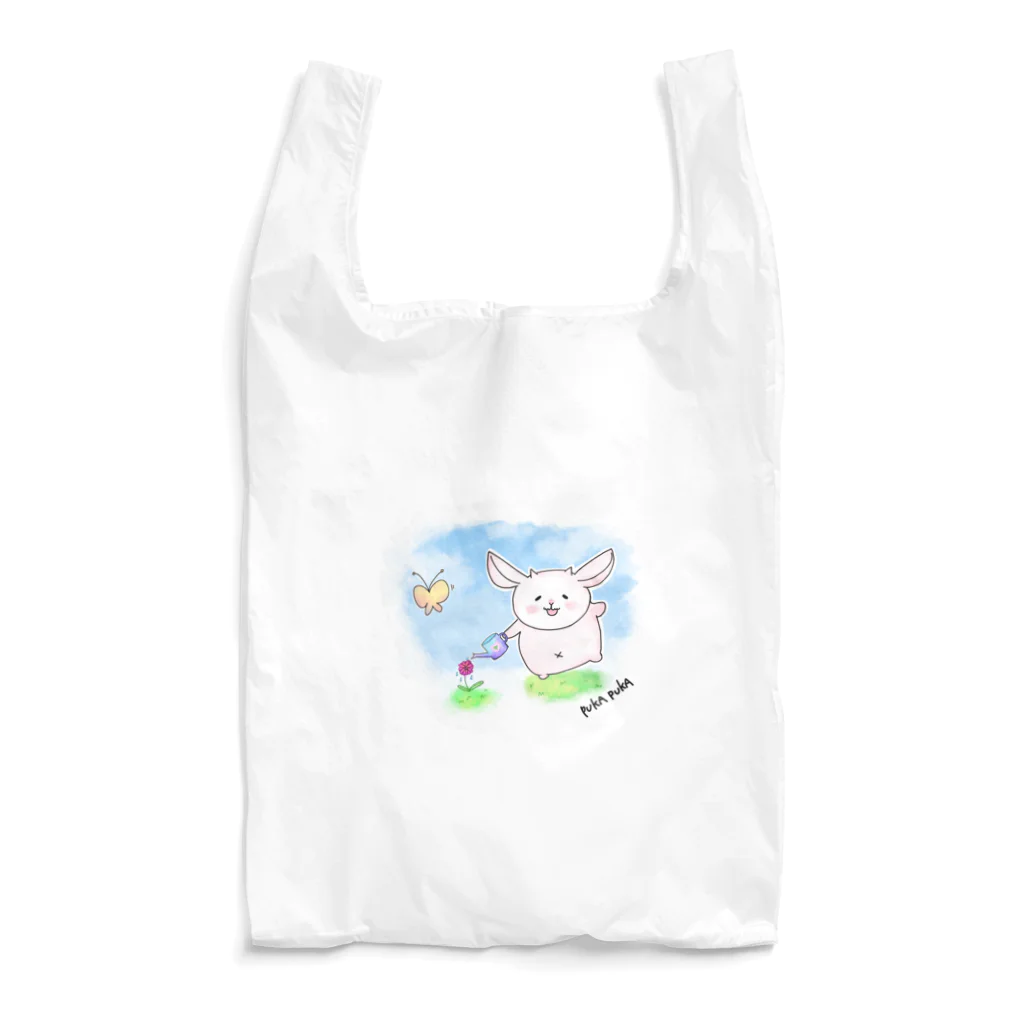 プカプカ森のお店のみずやり Reusable Bag