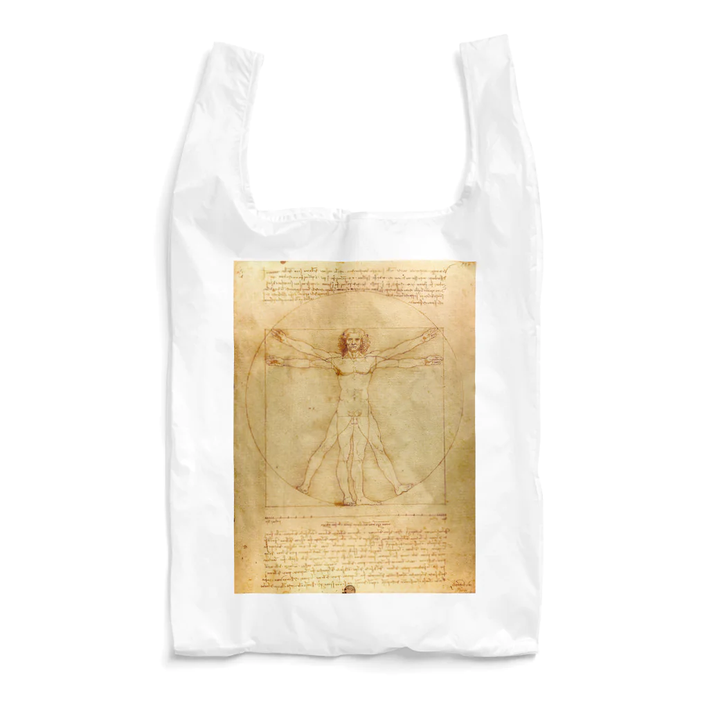 世界美術商店のウィトルウィウス的人体図 / Vitruvian Man Reusable Bag