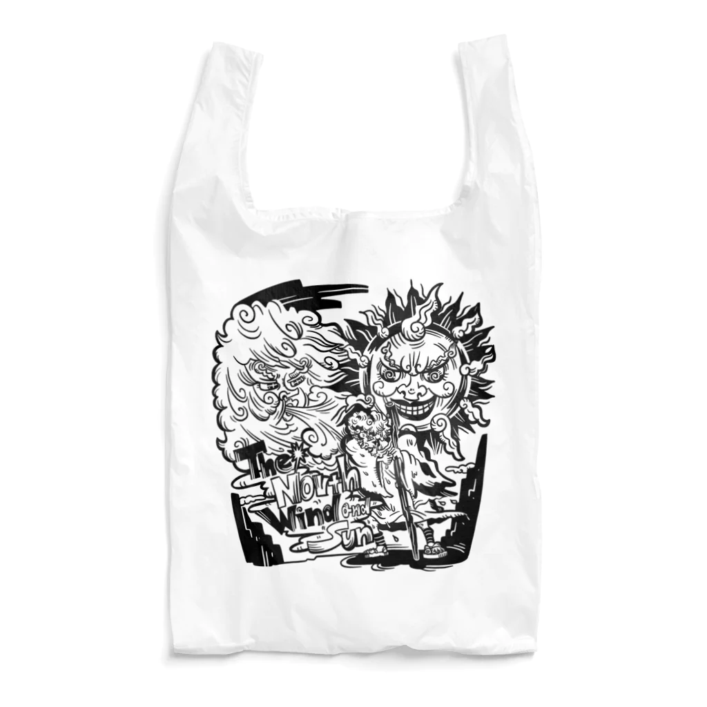 awaokoshiのThe North Wind and the Sun Reusable Bag