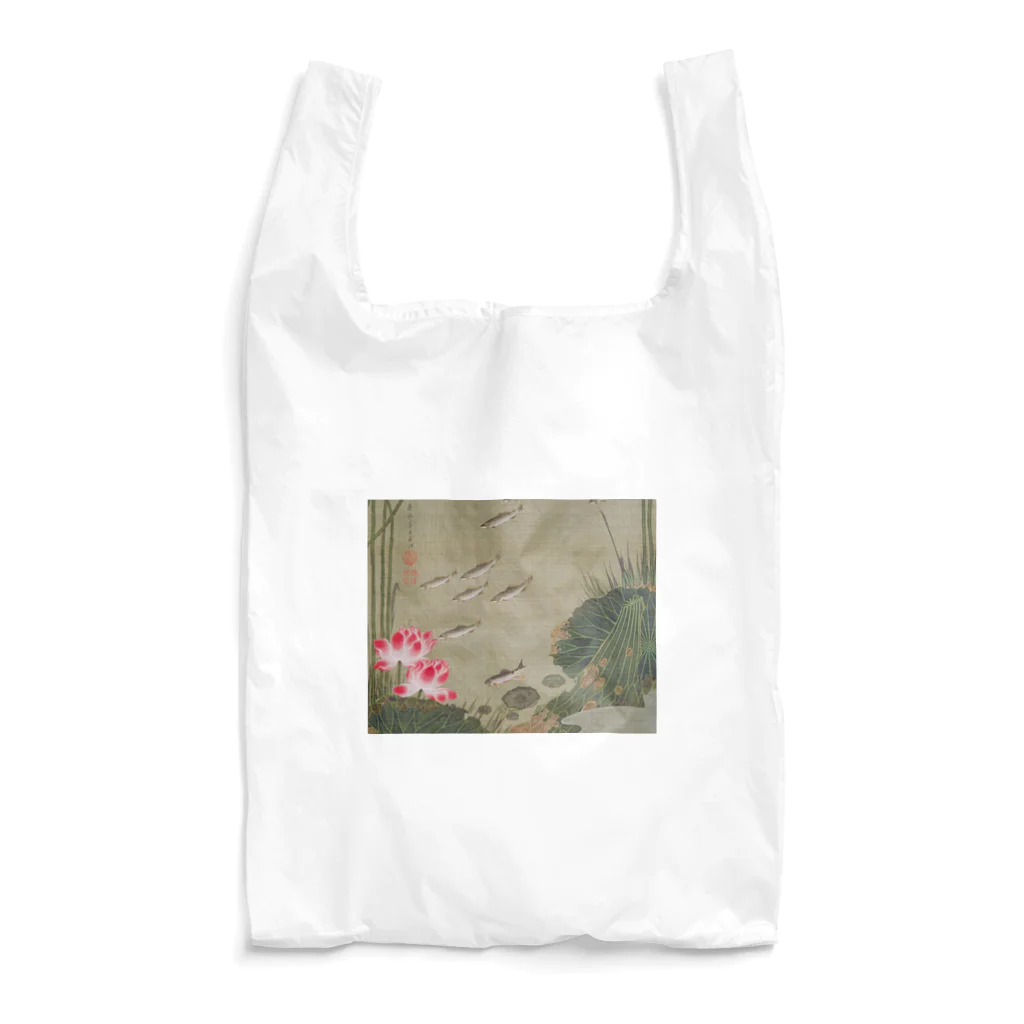 寿めでたや(ukiyoe)の日本画：伊藤若冲_蓮池遊魚図 Reusable Bag