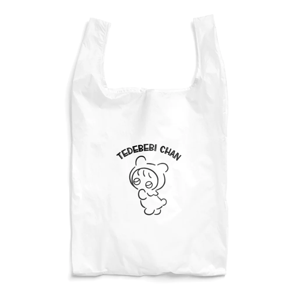 ユタカのてでべびちゃんショップのシンプルラインのてでべびちゃん Reusable Bag