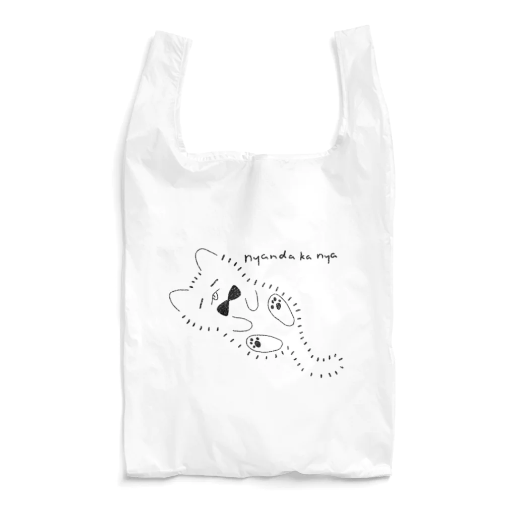 犬カマキリのニャンだかにゃんこ Reusable Bag