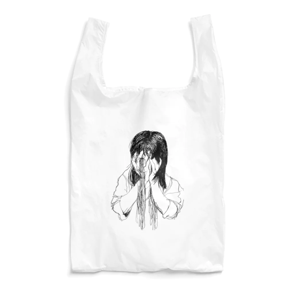 脳内フラスコのレイ Reusable Bag