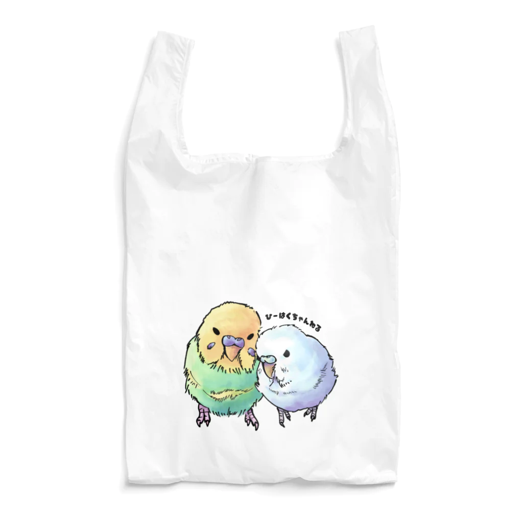 ひーはくちゃんねる公式アイテムのひーちゃんとはくの新イラストアイテム“ロゴ入り” Reusable Bag