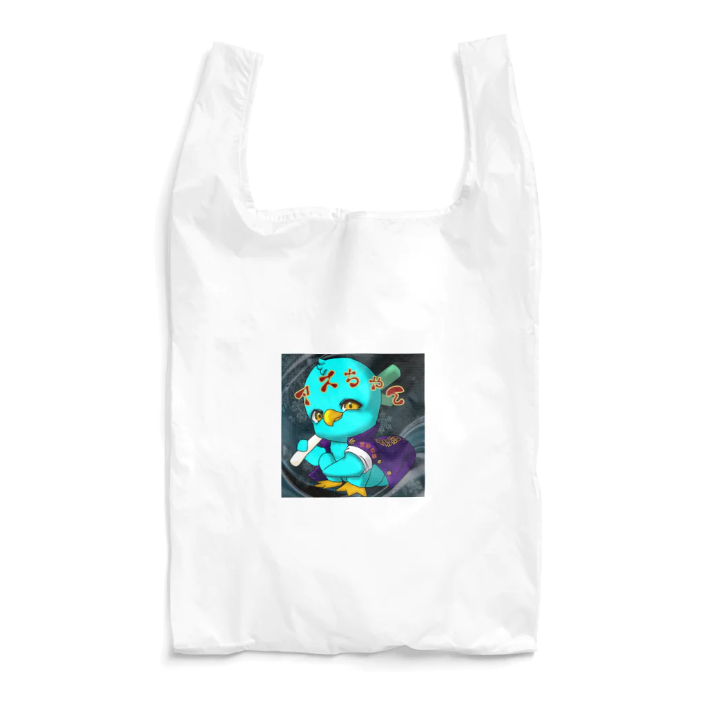 アズちゃんのアズチャンアイコングッズ Reusable Bag