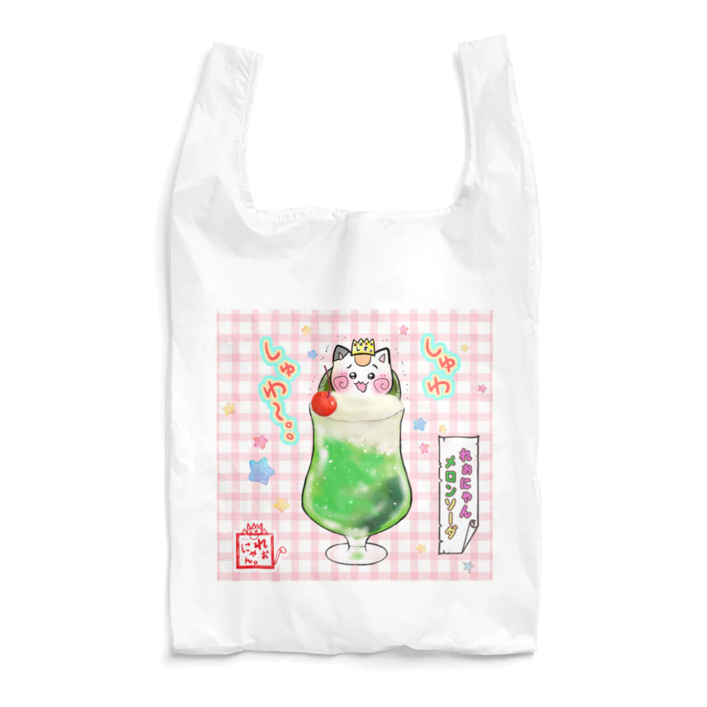 旅猫王子れぉにゃん👑😼公式(レイラ・ゆーし。)のメロンソーダ☆れぉにゃん Reusable Bag