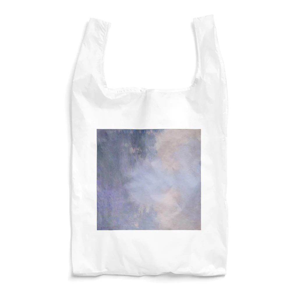 世界美術商店のジヴェルニー近郊のセーヌ川支流(霧) / Branch of the Seine near Giverny (Mist) Reusable Bag