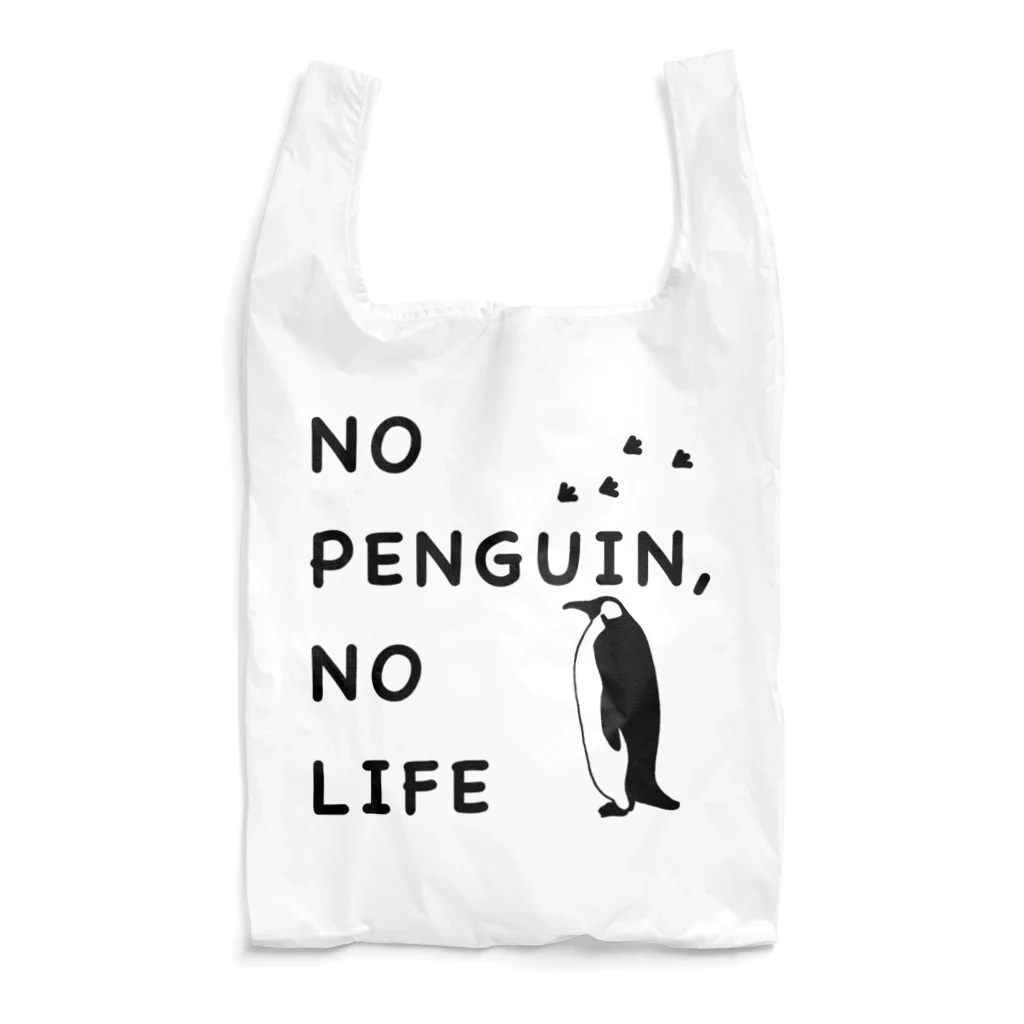 Happy Penguin 🐧のNO PENGUIN, NO LIFE Reusable Bag