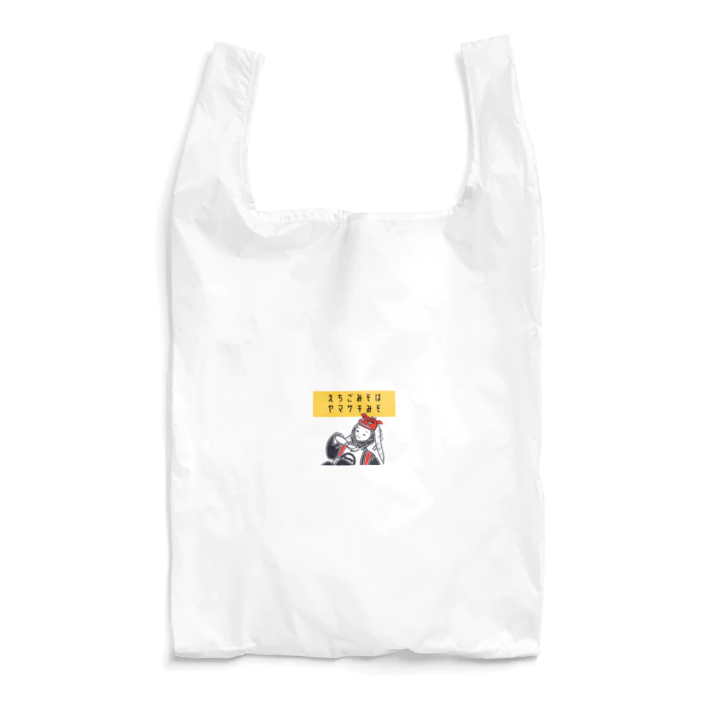 山崎醸造　SUZURI支店の越後獅子 Reusable Bag