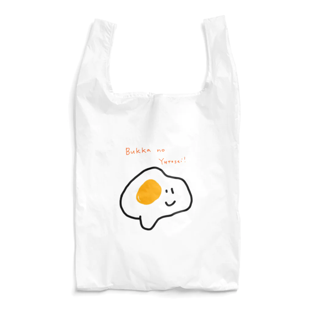 hi-okachanのたまご Reusable Bag