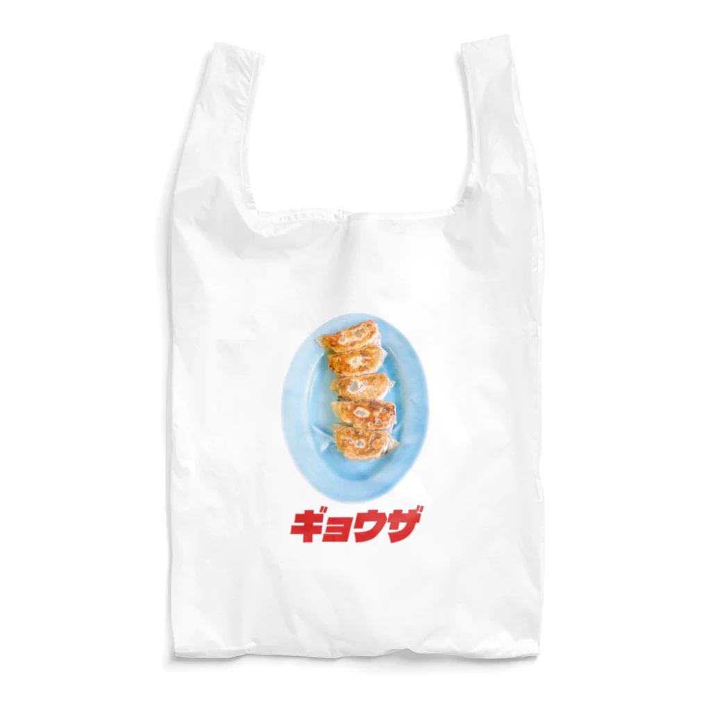 LONESOME TYPE ススの🥟ギョウザ（老舗） エコバッグ