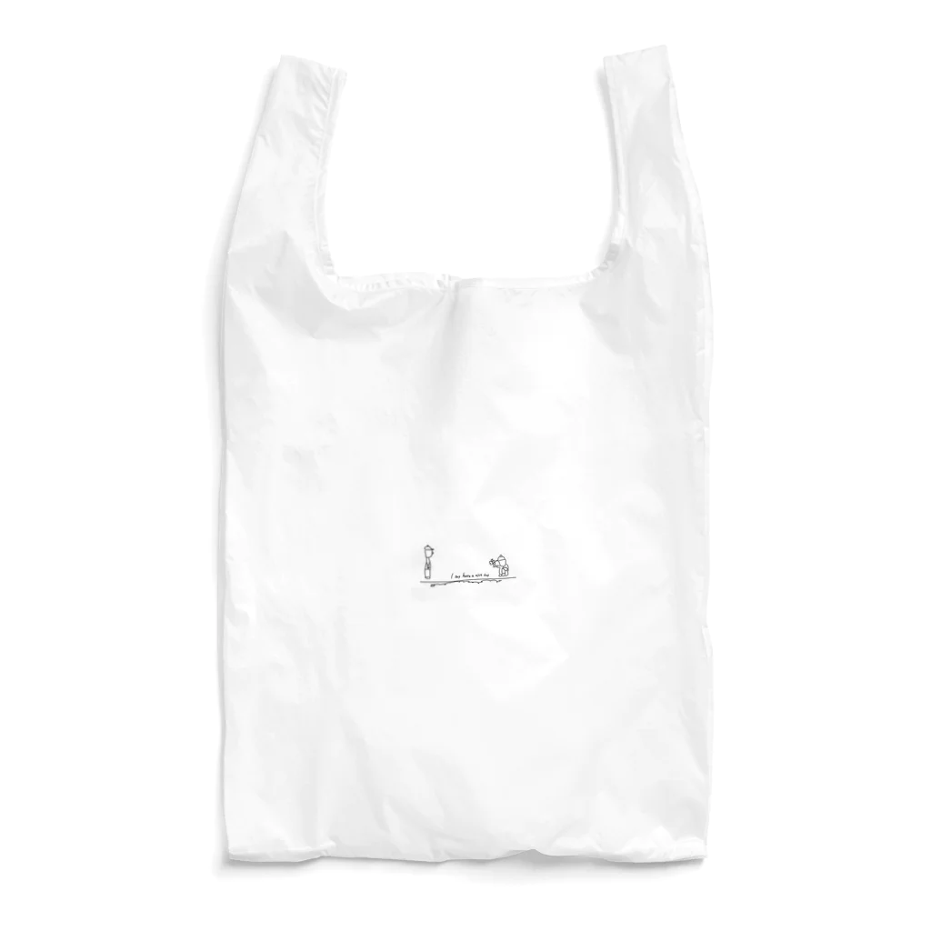 happyのI say have a niceday  Reusable Bag