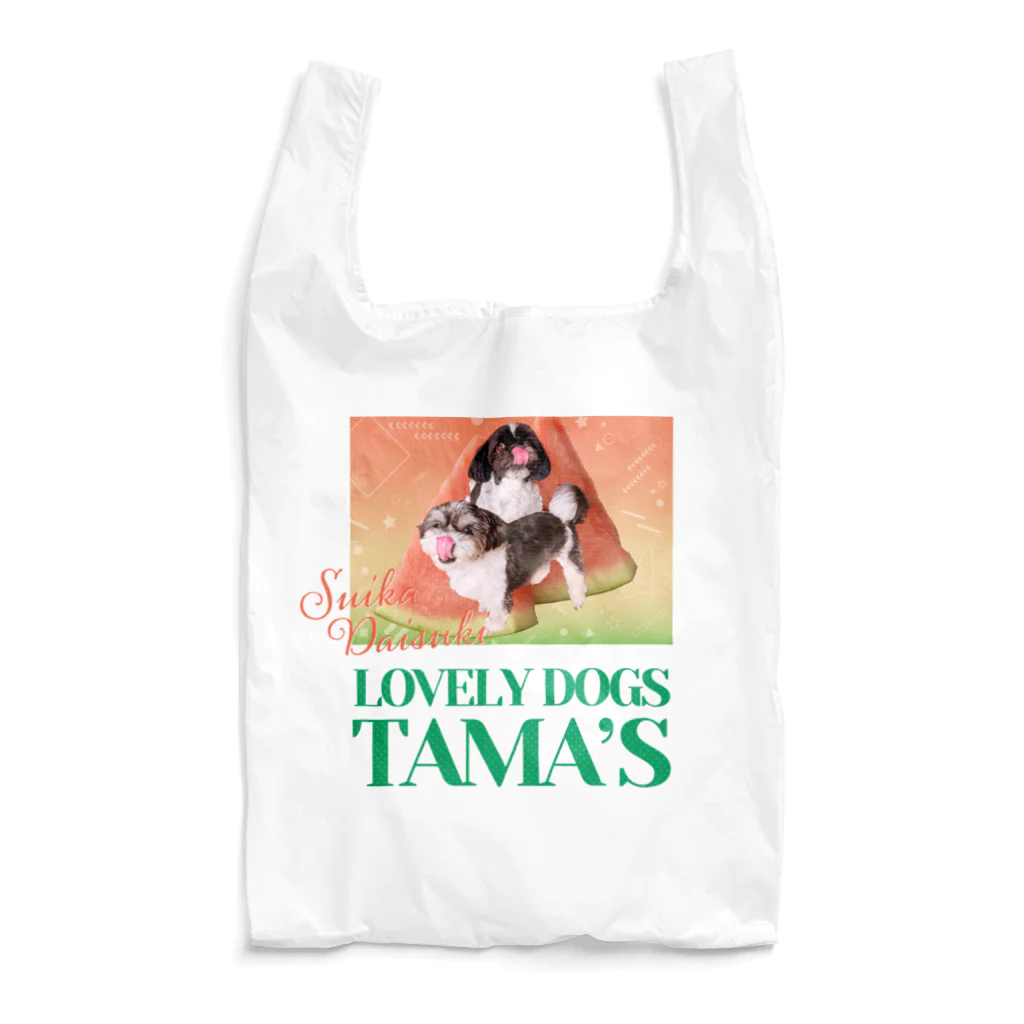 シーズーっぽいしろくろの犬たちのSUIKA DAISUKI TAMA'S Reusable Bag