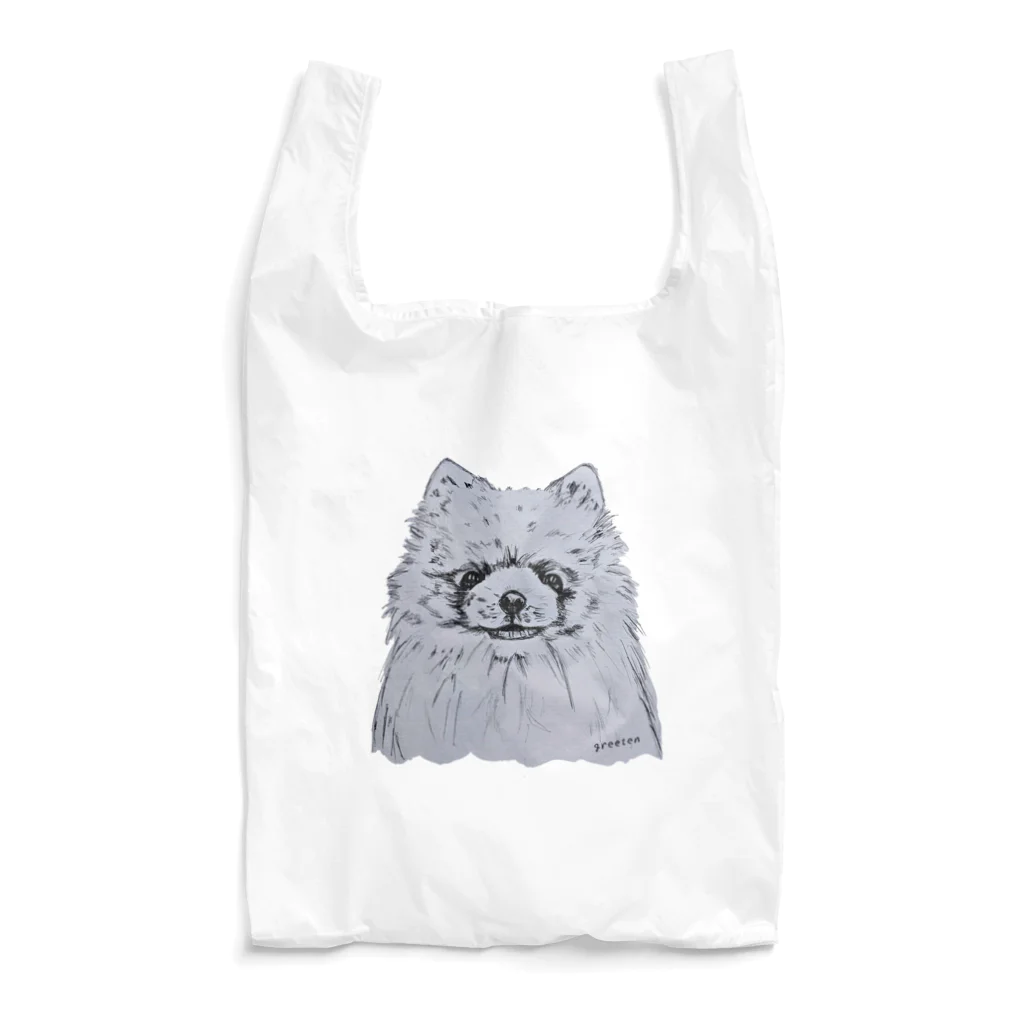 greetenのポメラニアン　アート犬 Reusable Bag