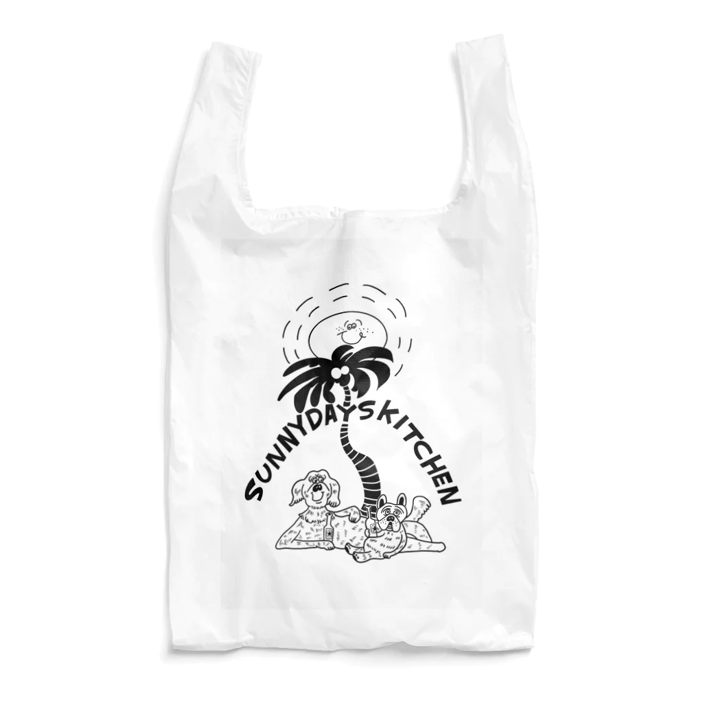 sunny days kitchenのサニーデイズキッチン　オリジナル Reusable Bag