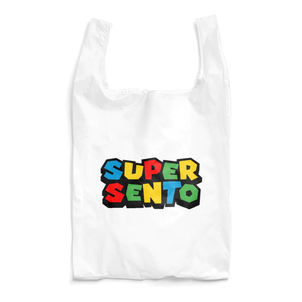 サウナの洋服屋さんのSUPER SENTO（スーパー銭湯） エコバッグ