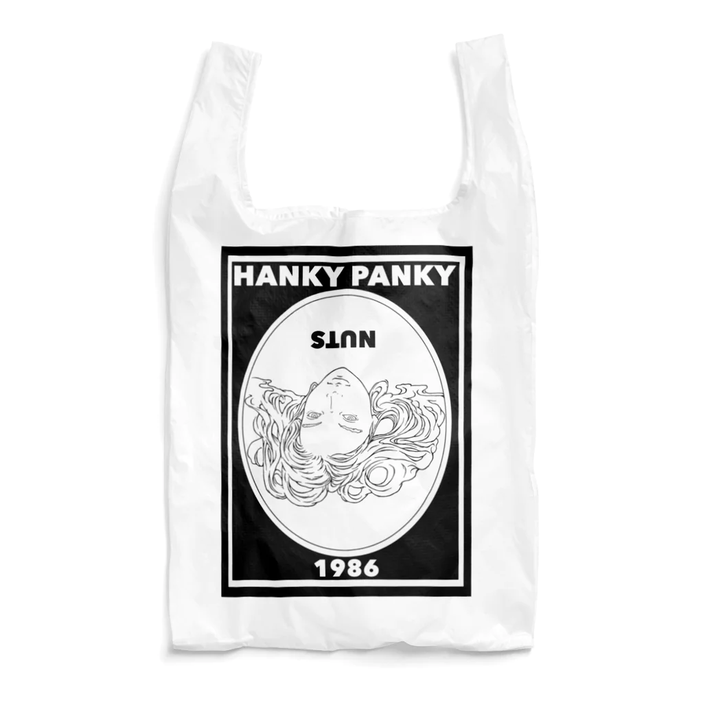 hanky-pankyのgirl Reusable Bag