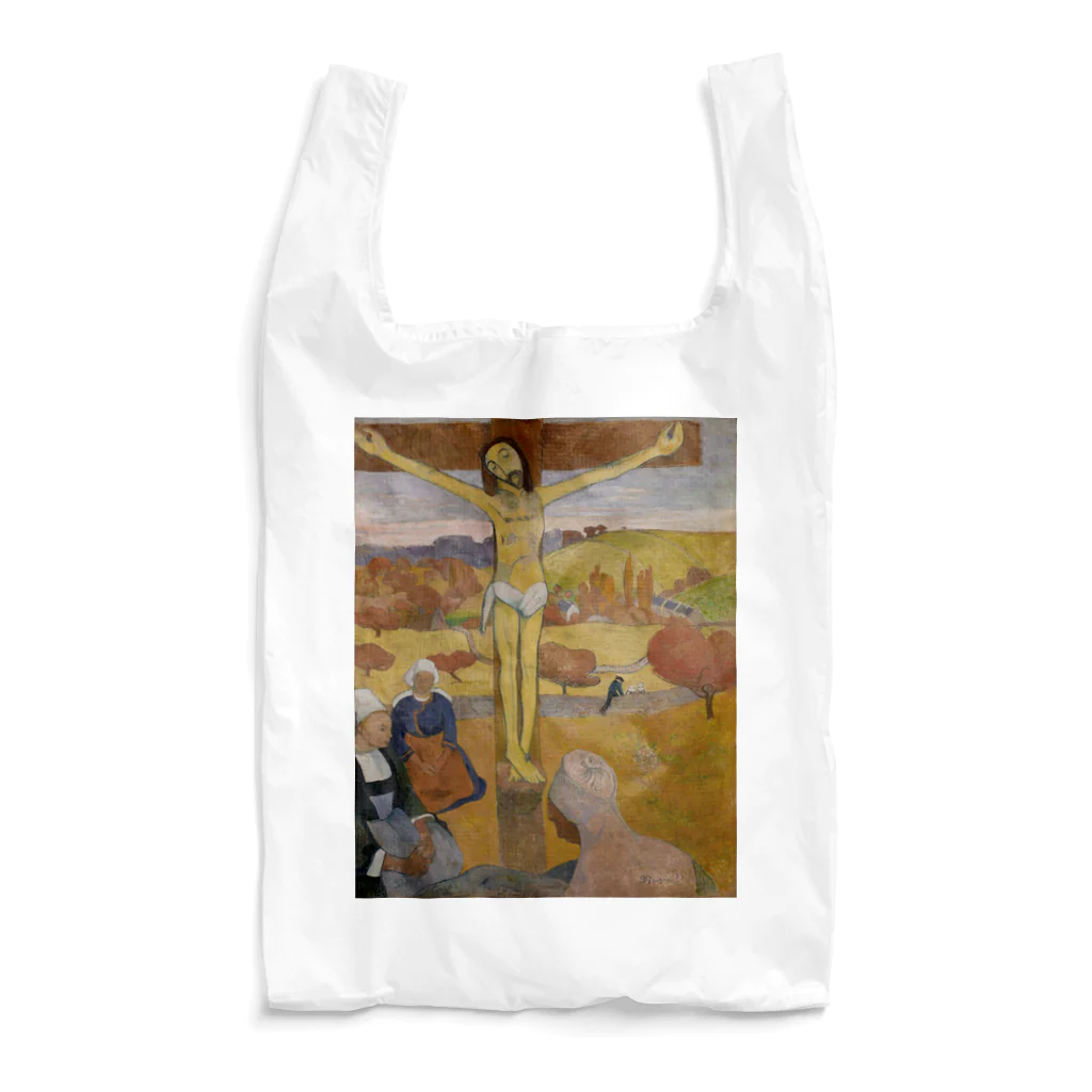 世界美術商店の黄色いキリスト / The Yellow Christ Reusable Bag