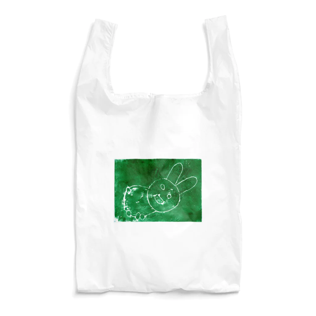 さとうゆかりのふうた画伯が描く兎 Reusable Bag