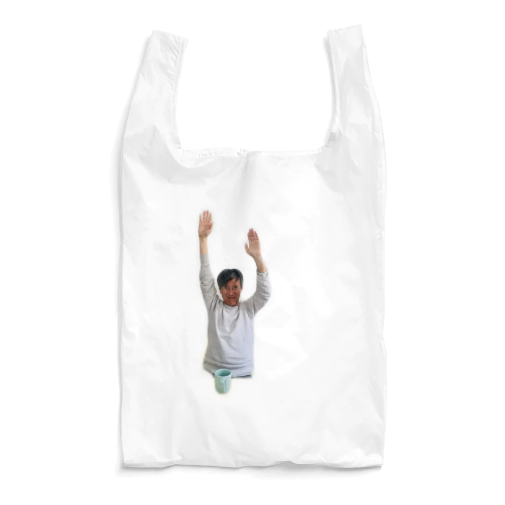 muratocumoの五十肩くん Reusable Bag