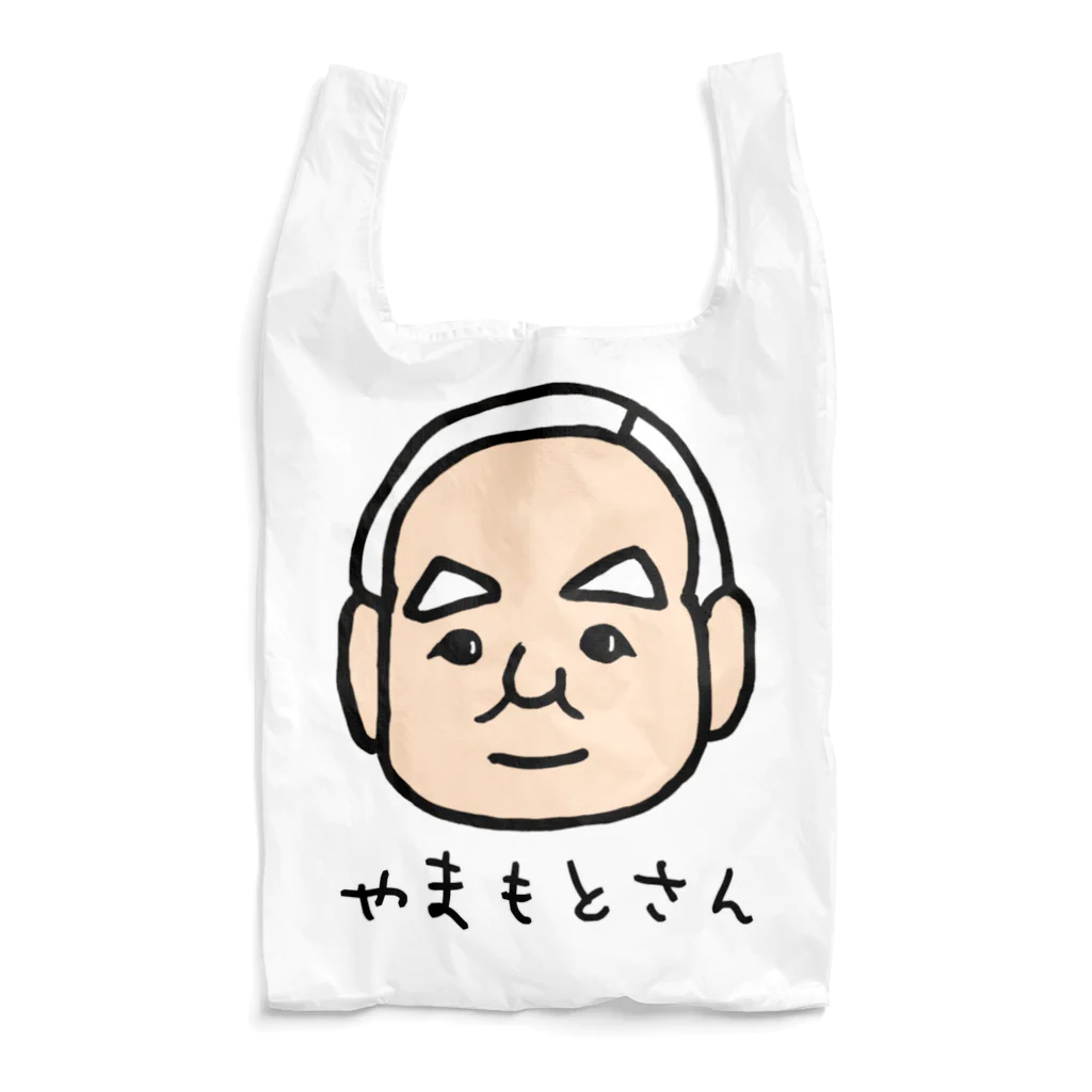 LalaHangeulのやまもとさん Reusable Bag