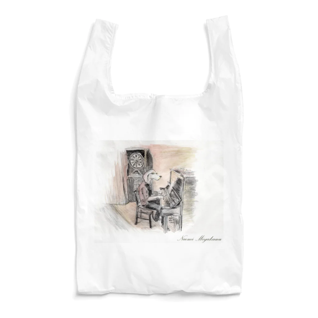 Naomi Miyakawa MuseumのPiano Bar犬 Reusable Bag