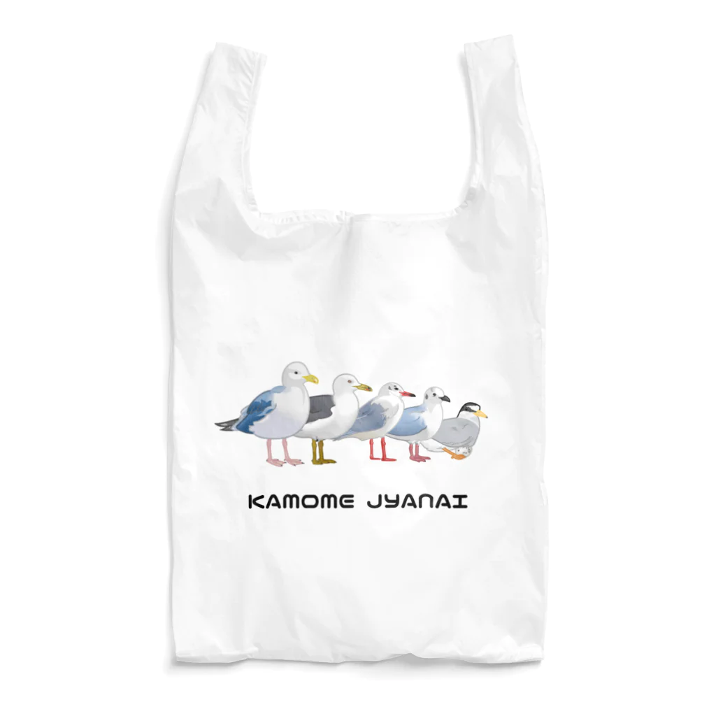 やちよ｜リアル鳥イラストのKAMOMEJYANAI Reusable Bag