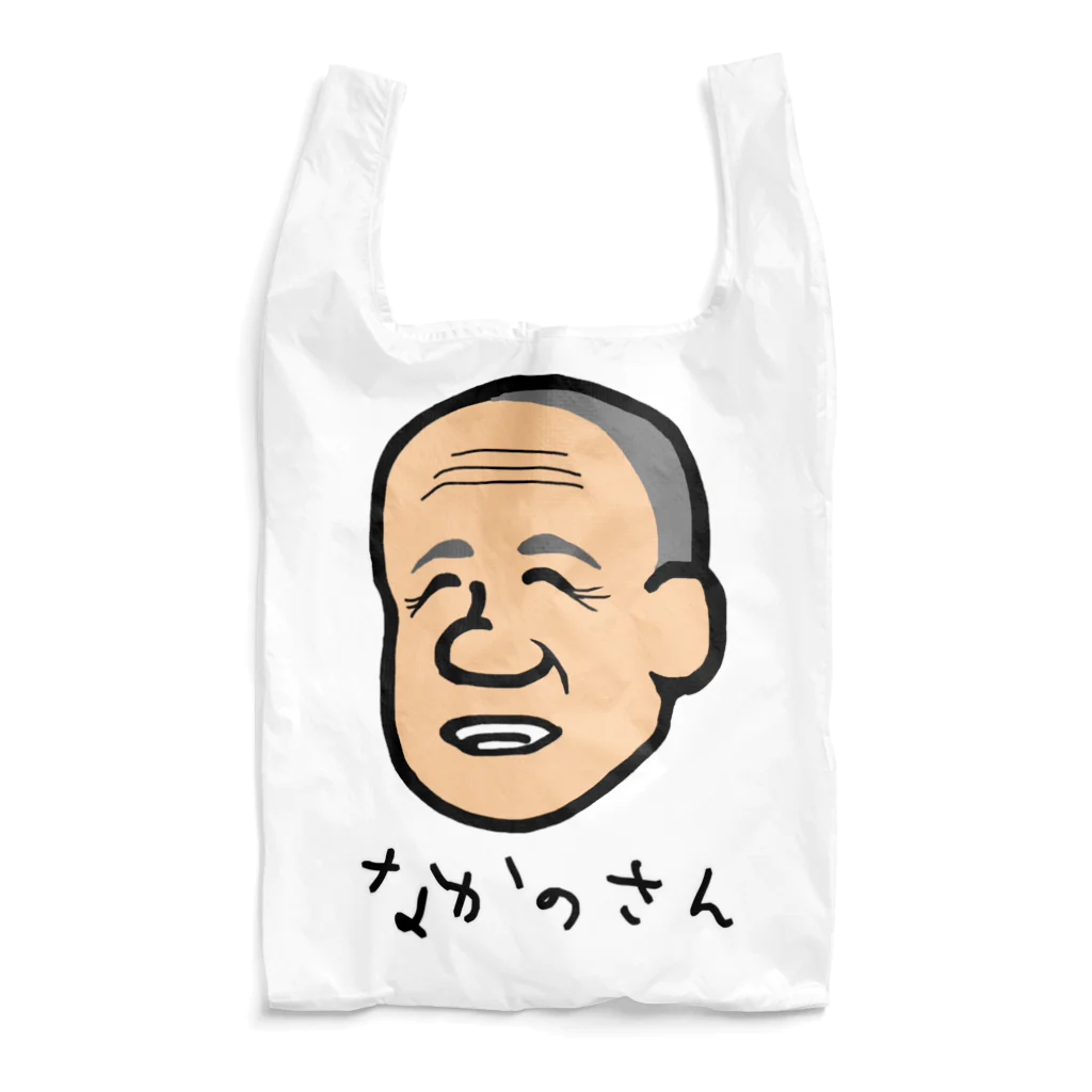 LalaHangeulのなかのさん Reusable Bag