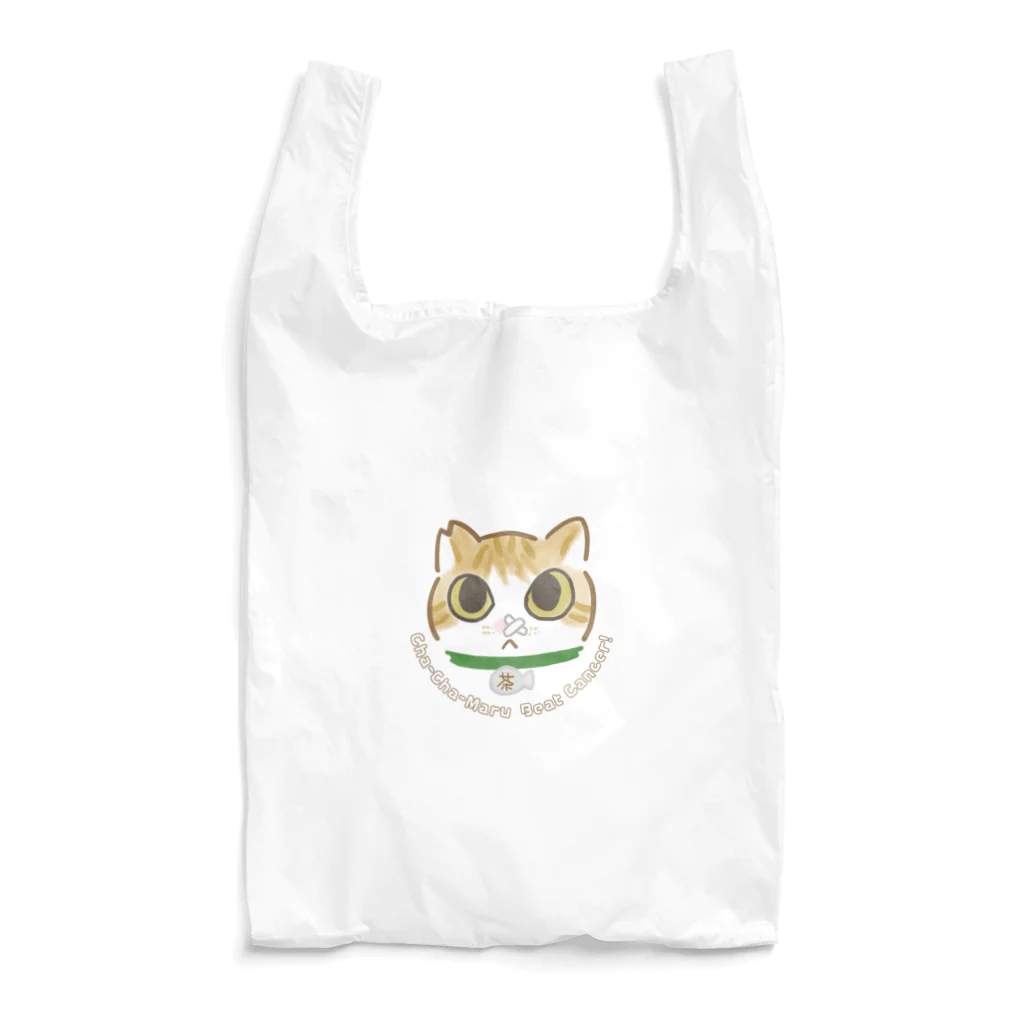 こたろうといっしょの茶々丸、癌をやっつけろ！ Reusable Bag