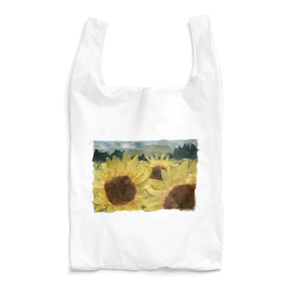 米農家の絵描きのひまわり畑 Reusable Bag