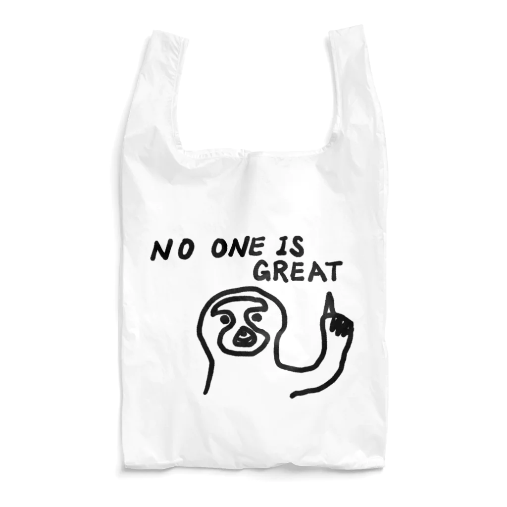 snowballsのナマケモノさん Reusable Bag