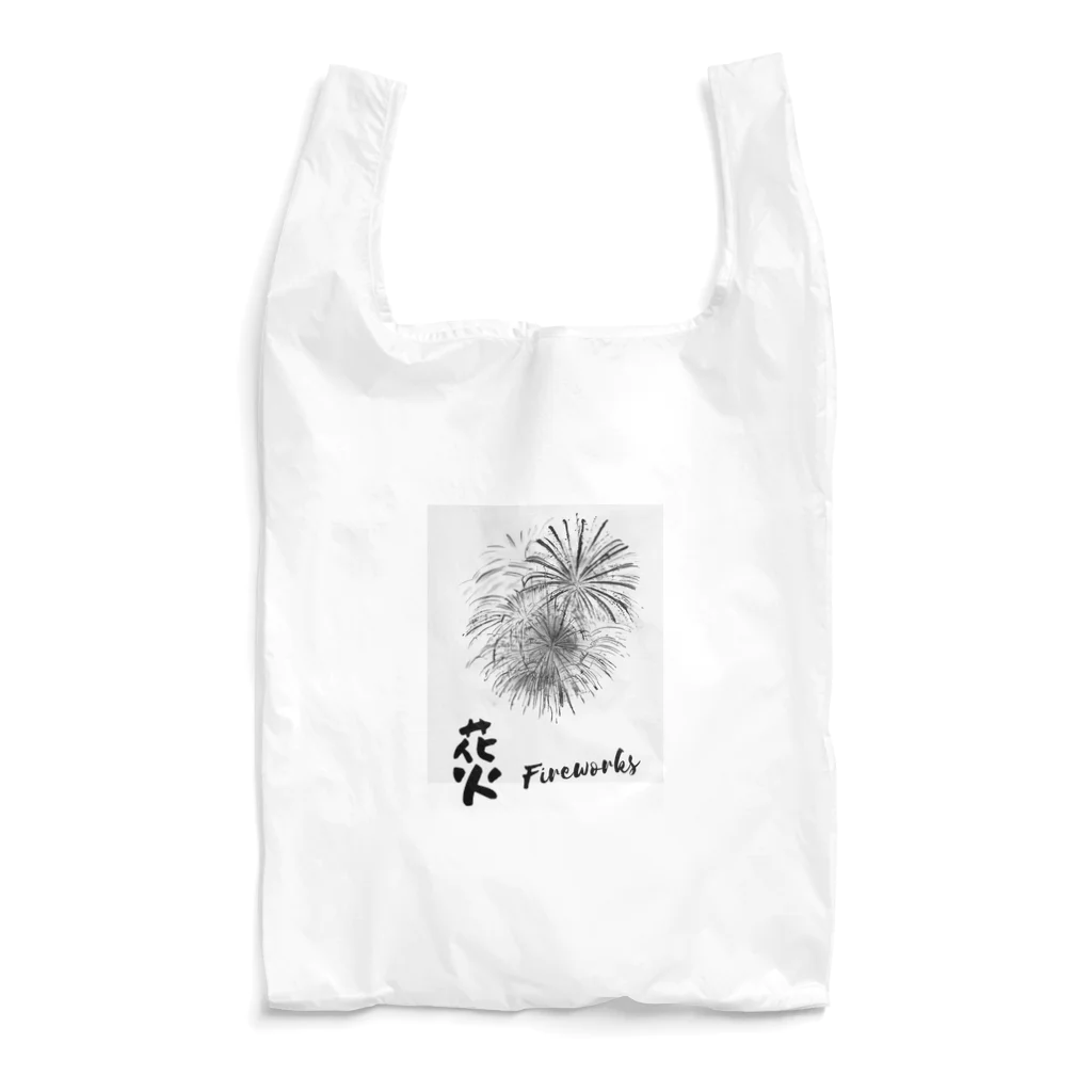 SAMURAI_JPの花火Fireworks（ブラック） Reusable Bag