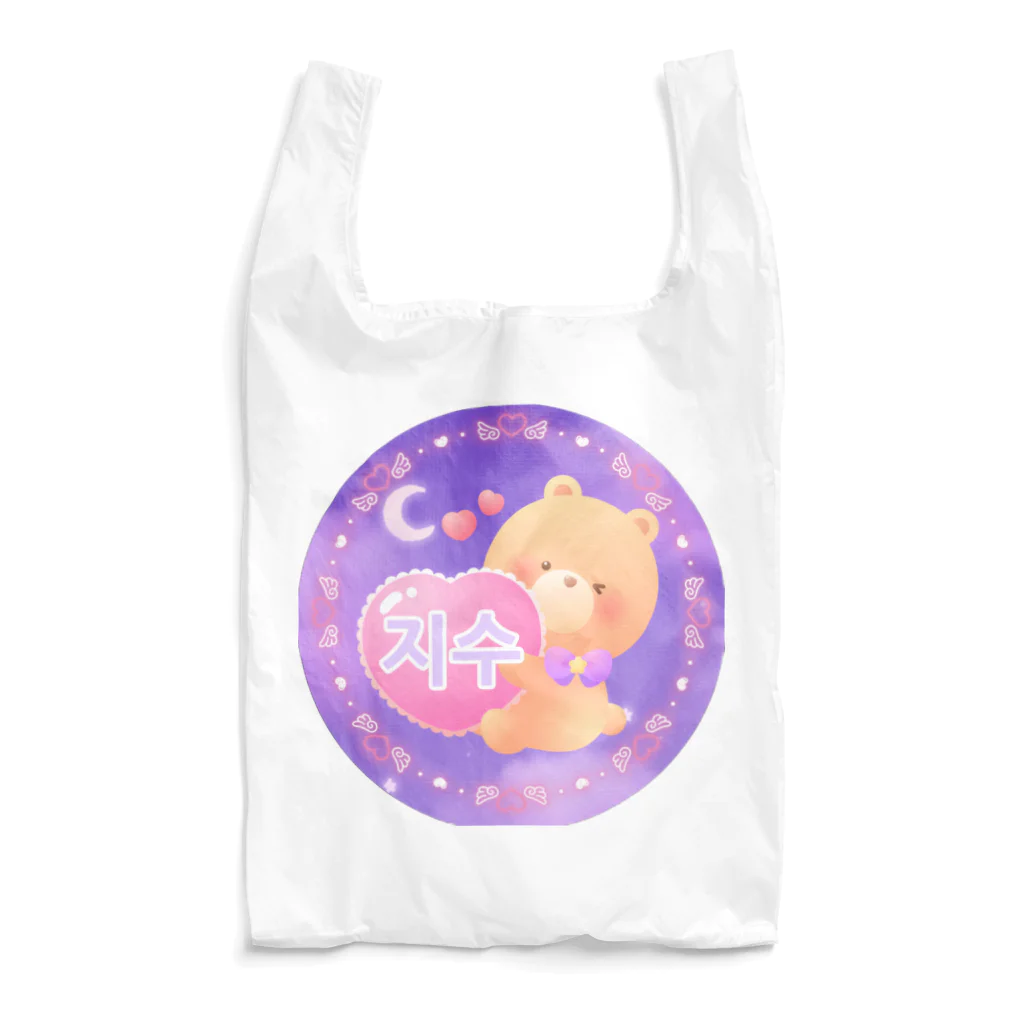 STARLIGHT's Collectionのゴスロリくまちゃん Reusable Bag