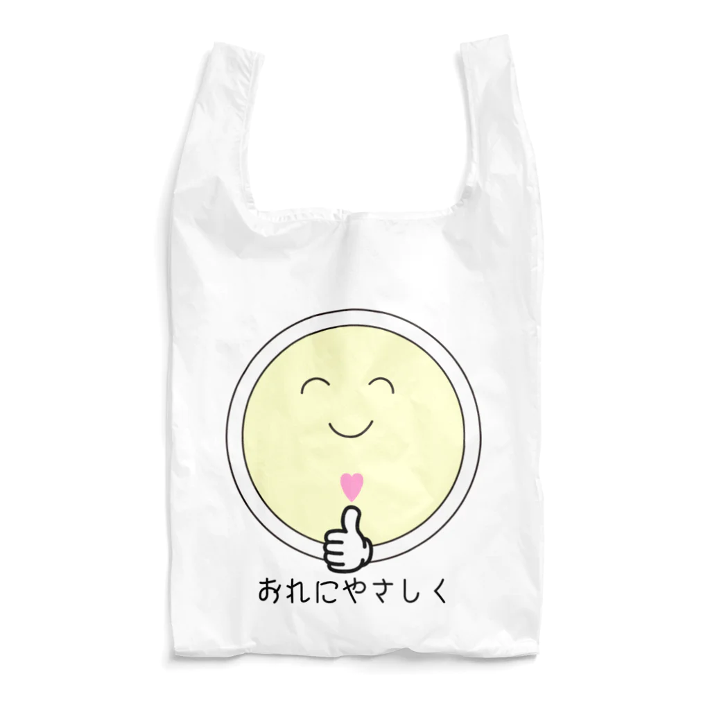 みどりさんのエゴマーク Reusable Bag